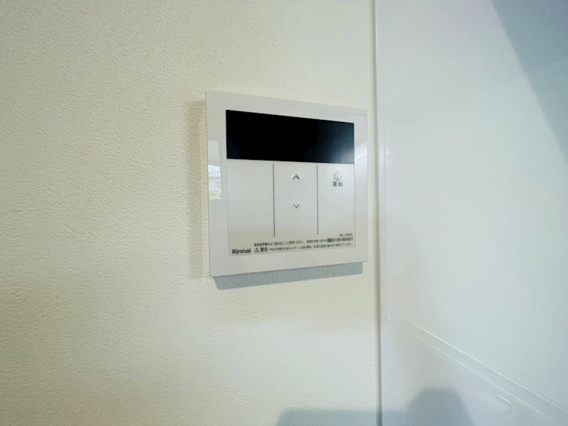 アルカディア柏 その他12