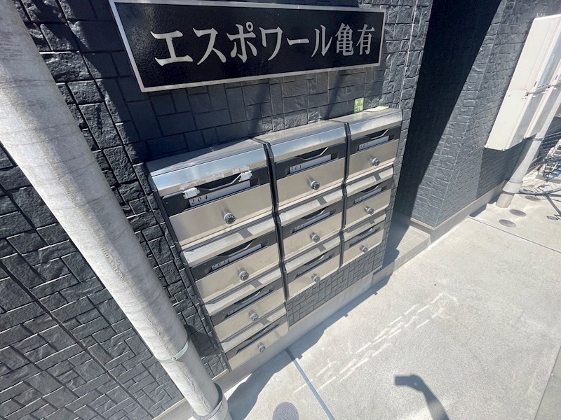 エスポワール亀有 その他外観1