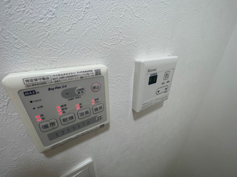 エスポワール亀有 その他17