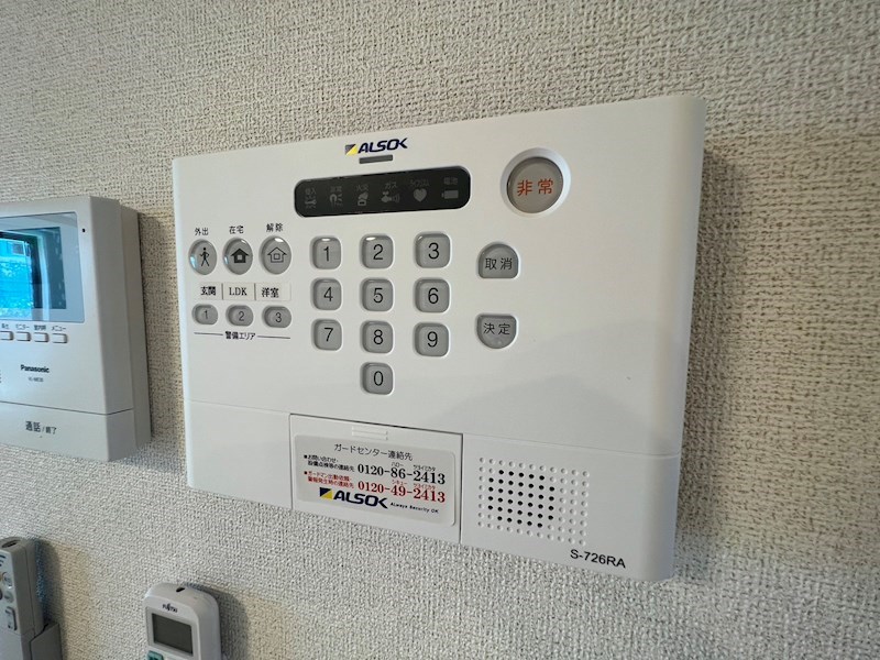 フェニックス　Ｃ その他27