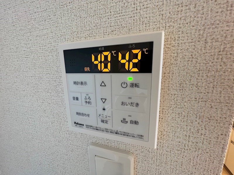 フェニックス　Ｃ その他32
