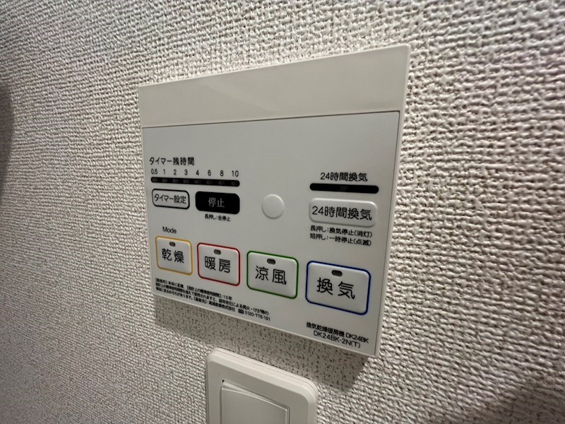 フェニックス　Ｃ その他39