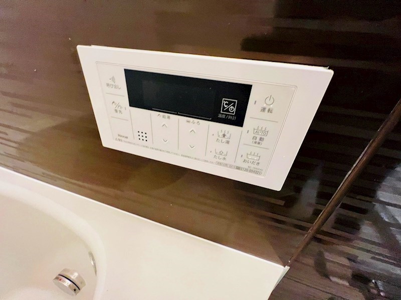 Maison de L&amp;#39;aile その他17
