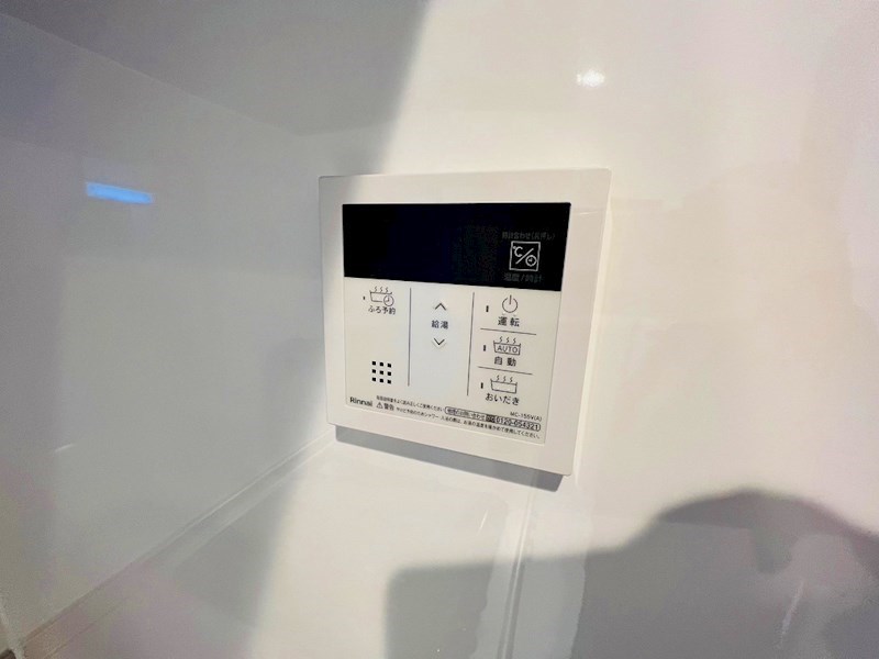 Maison de L&amp;#39;aile その他21
