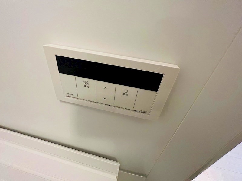 ＮＳＧＡＴＥ五反野  その他15