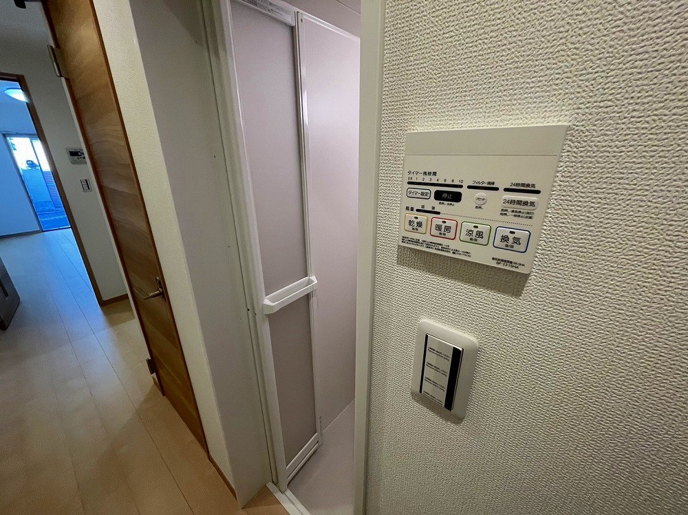 アムール南千住 その他13