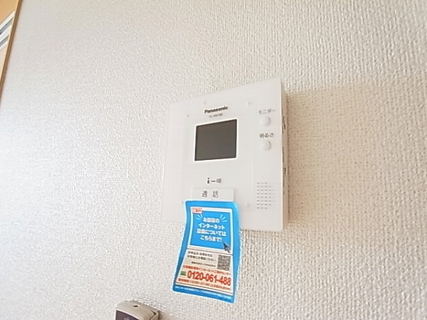 カトル・セゾンA その他4