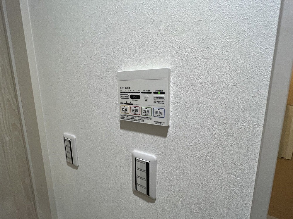 メルディア小台2丁目 その他20