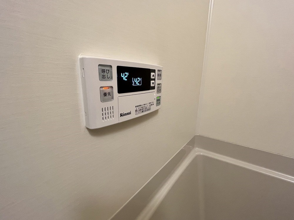 メルディア小台2丁目 その他25