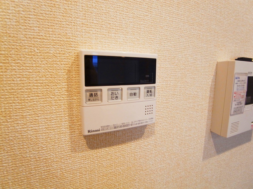 Charmant北千住  その他22