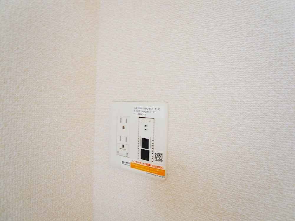Charmant北千住  その他25