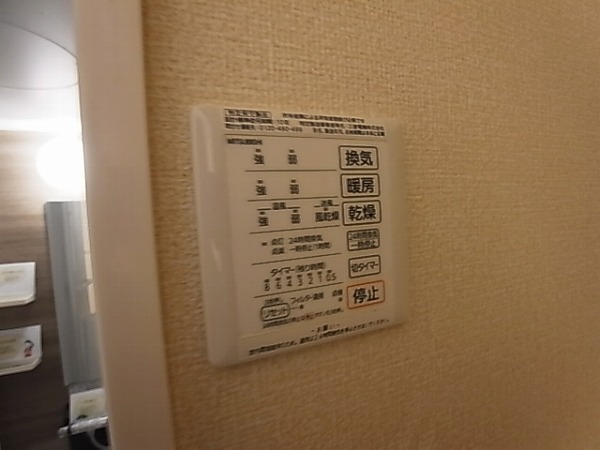 サニーウェルＢ その他5