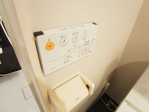 フラッツ柏 その他10
