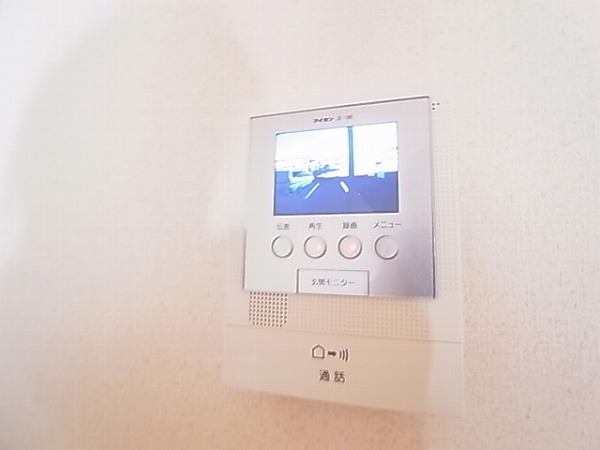 ロイヤルサントビー その他4