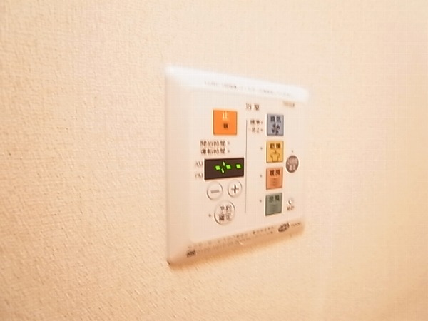 ロイヤルサントビー その他5