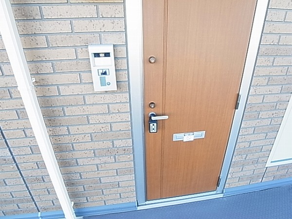 ロイヤルサントビー その他7