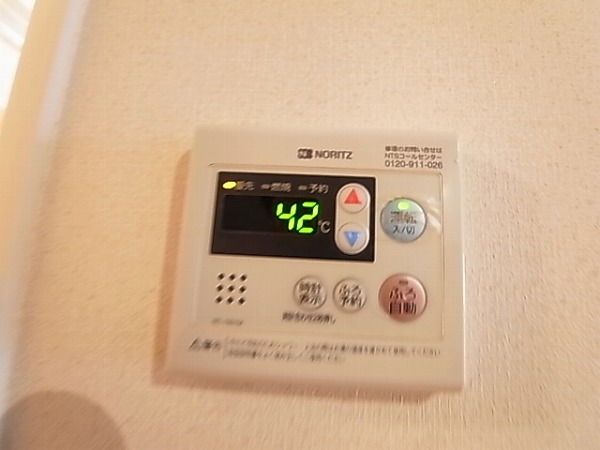 ロイヤルサントビー その他10