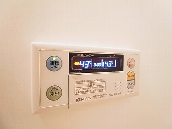 ロイヤルサントビー その他11