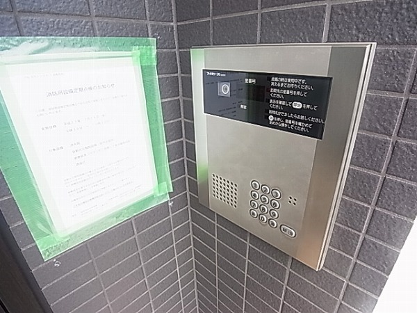 パレスウィンマキ その他外観5