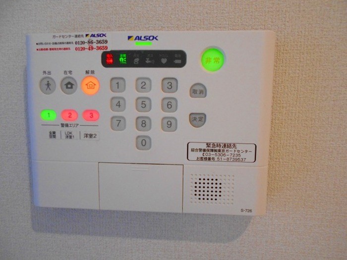 チェリス　フォンテーン　コスモ その他4