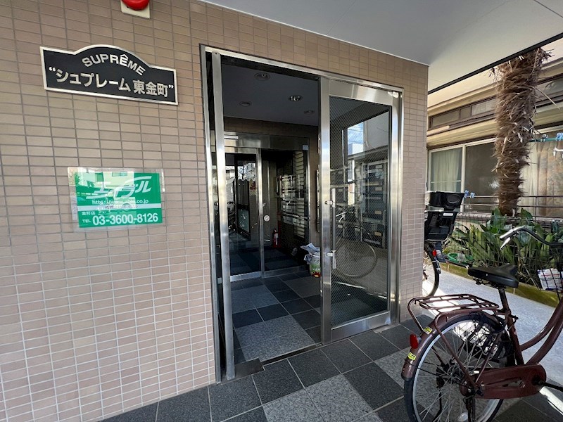 シュプレーム東金町 その他外観1