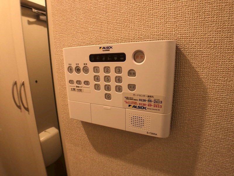 イースト・ヴィラⅡ その他3