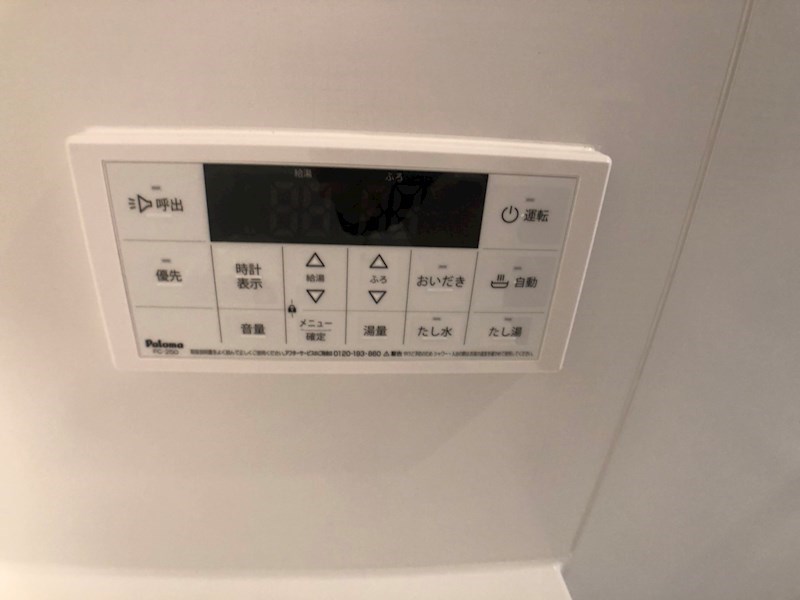 イースト・ヴィラⅡ その他15