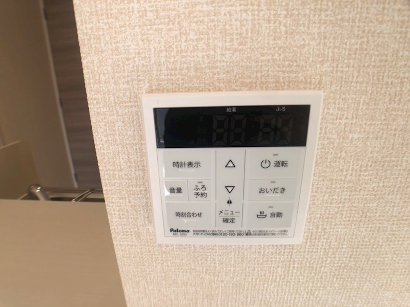 イースト・ヴィラⅡ その他22