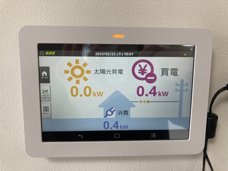 Ｍａｉｓｏｎ　ｄ&amp;rsquo;ａｚｕｒ その他7