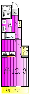 サンヴィレッヂ伍番館  103号室 間取り