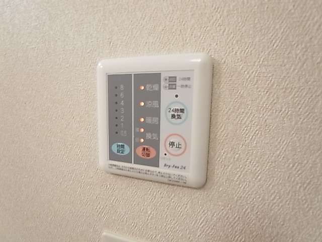 サンヴィレッヂ伍番館  その他6