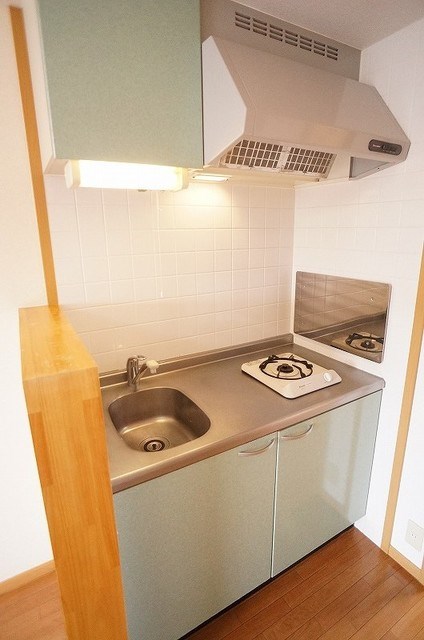 シンセリティーヒルズ３ キッチン