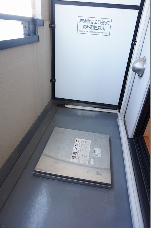 シンセリティーヒルズ３ ベランダ