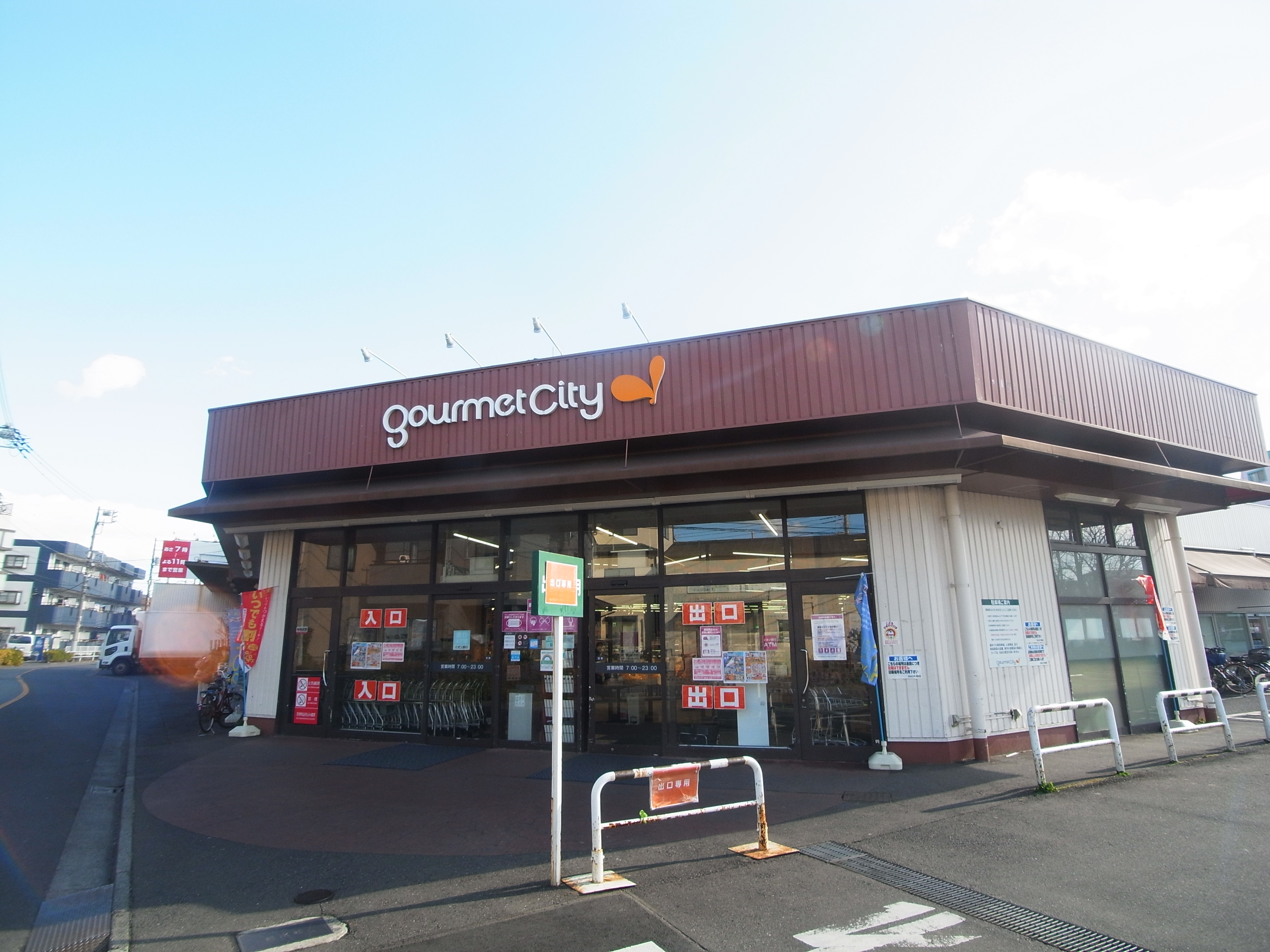 ライオンズプラザ金町  周辺画像4