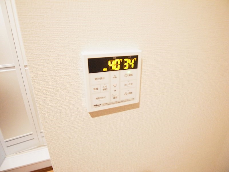 Ambition一ツ家　～アンビションヒトツヤ～ その他12