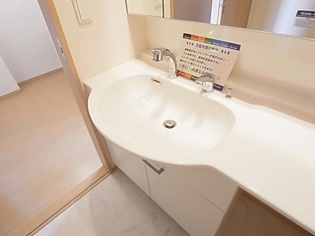 エトワール（興野） その他11