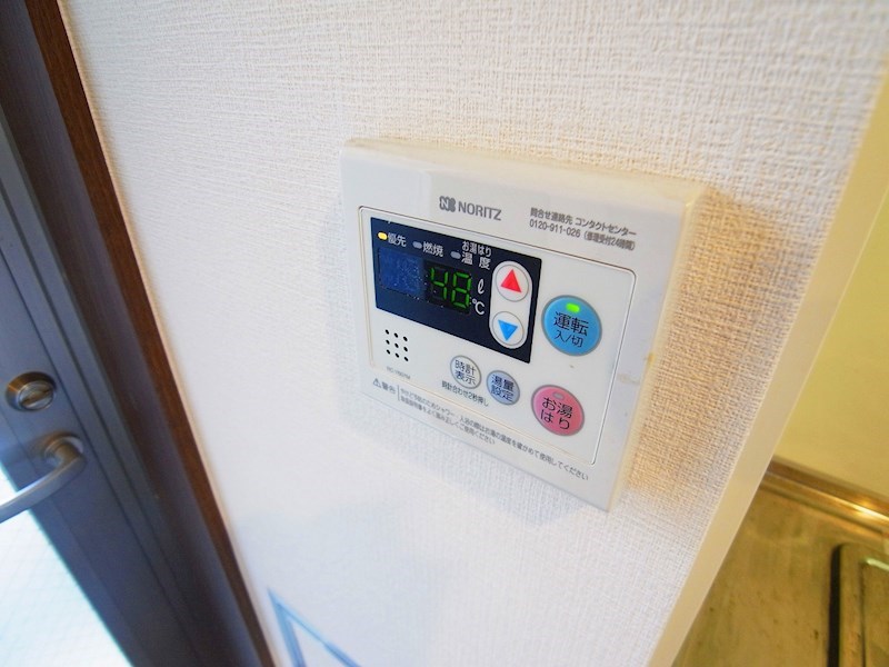 YASUIビル第8 その他8