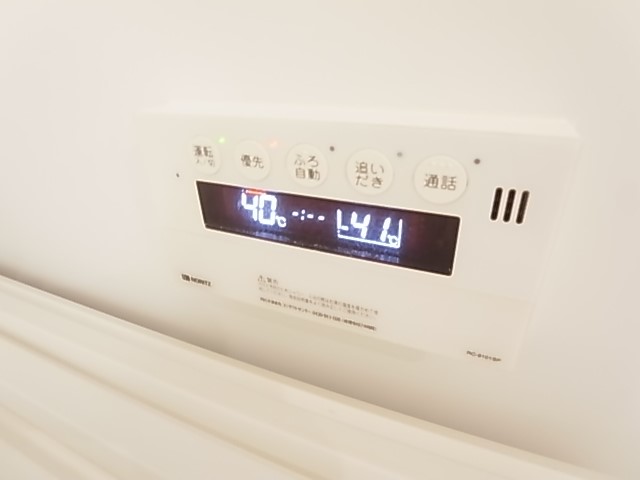 エトワール（興野） その他13