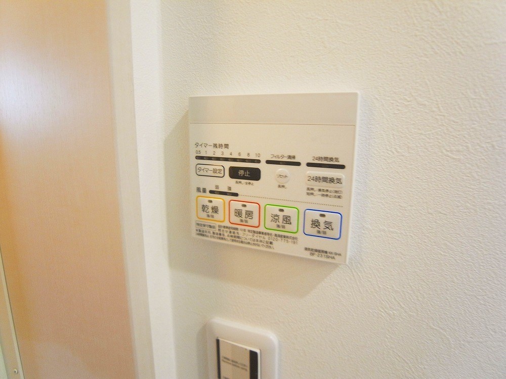 MELDIA西新井本町  その他6