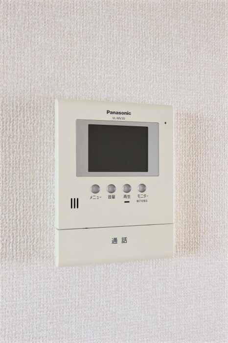ロイヤルヒルズ東山 その他4