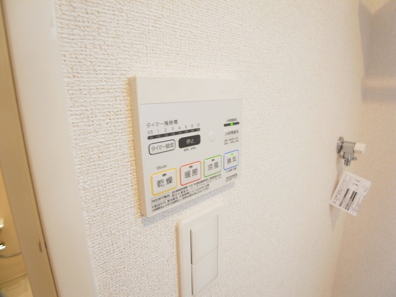 リッツハウス その他7