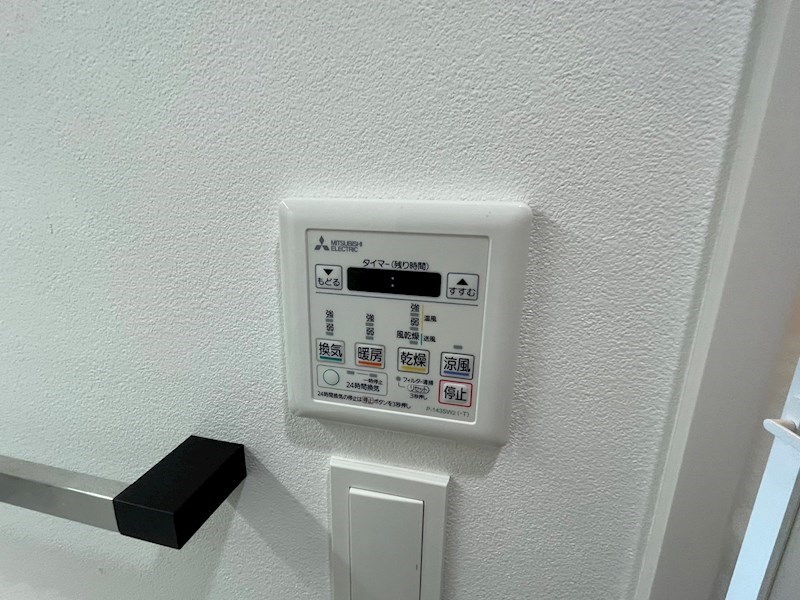 アークシティ柏 その他4