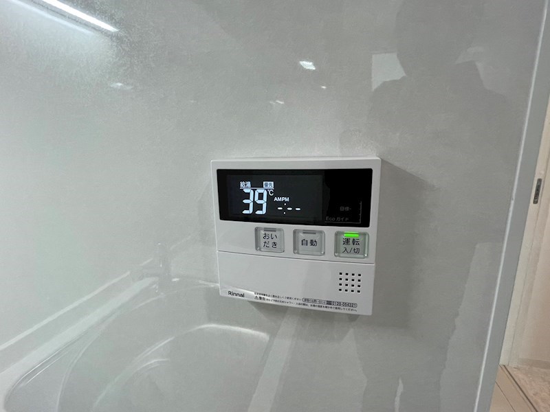 アークシティ柏 その他12