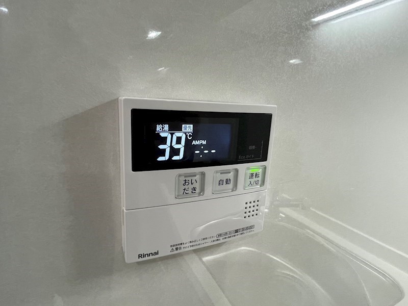 アークシティ柏 その他6