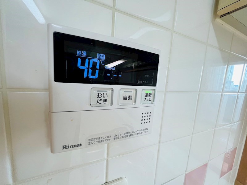 ローレルコート南柏 その他28