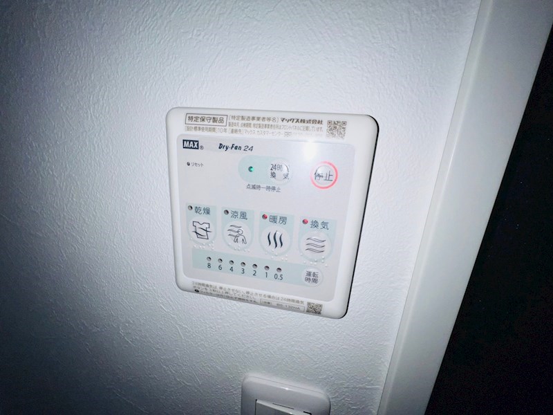Coral　Heim その他12