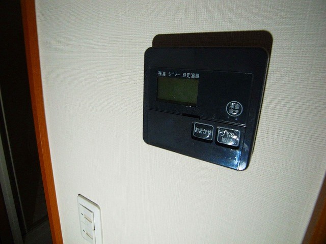 ソレアード　ビオス その他8