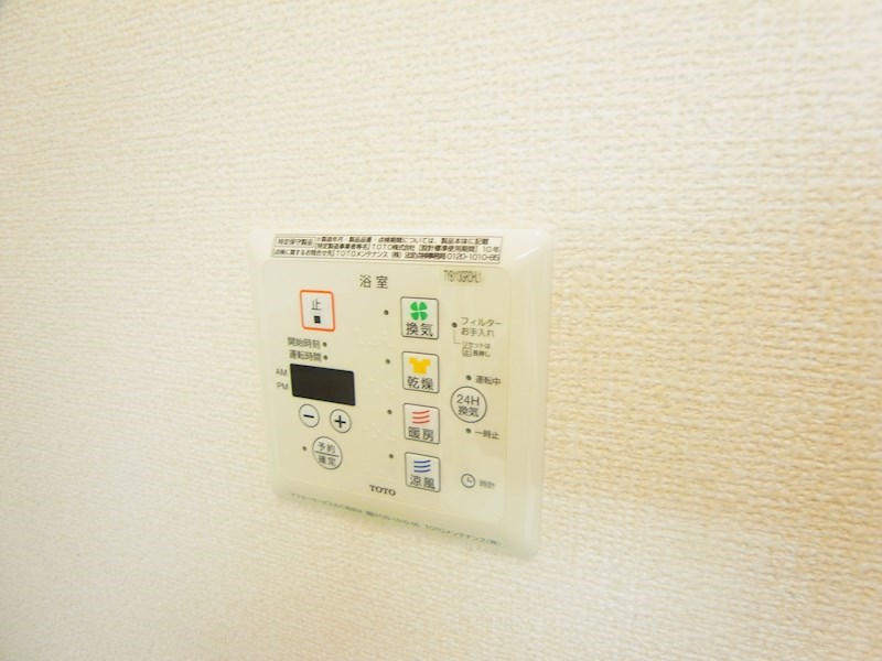 クレール その他11