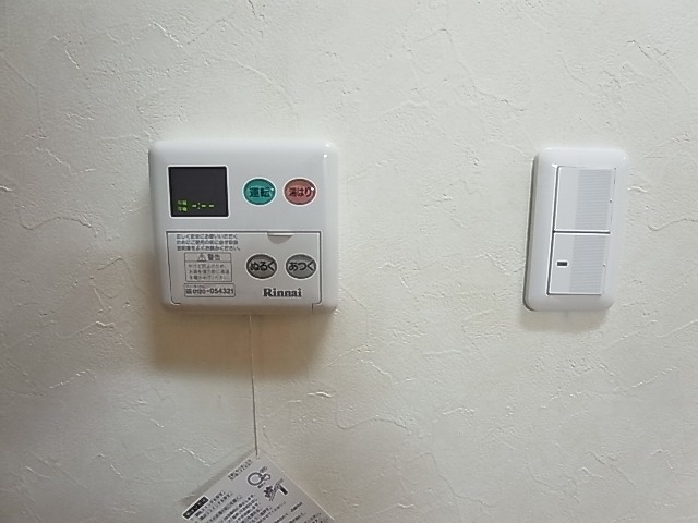 ハイライズ その他5