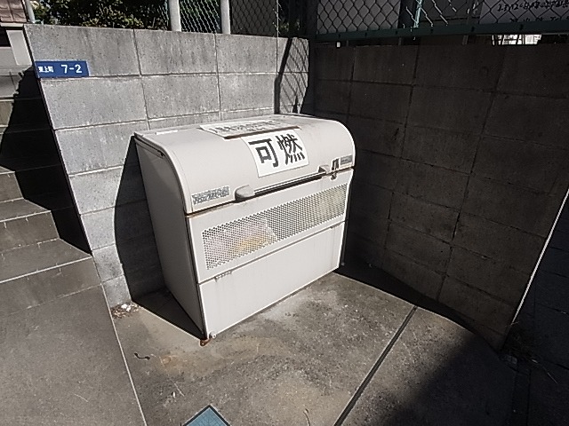 ハイライズ その他外観5